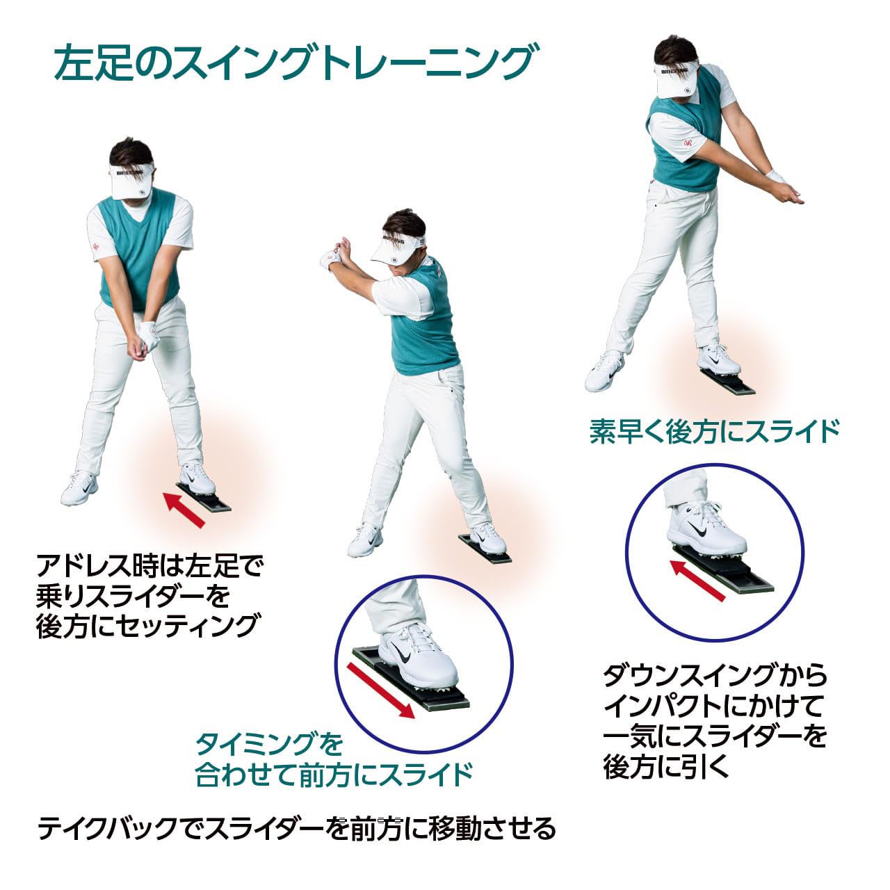 Amazon | エルピースイング(LPSwing) ゴルフスイング練習機 Power